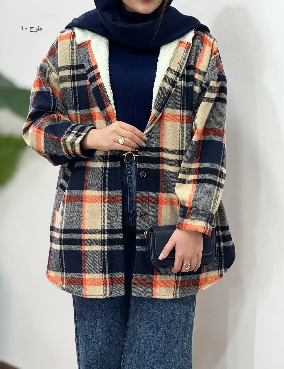 پالتو پشمی داخل تدی کلاهدار پردیس